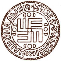 NationalMuseumLviv-logo